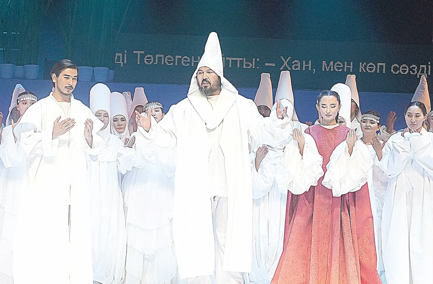 قيلى-قيلى «قىز جىبەك»