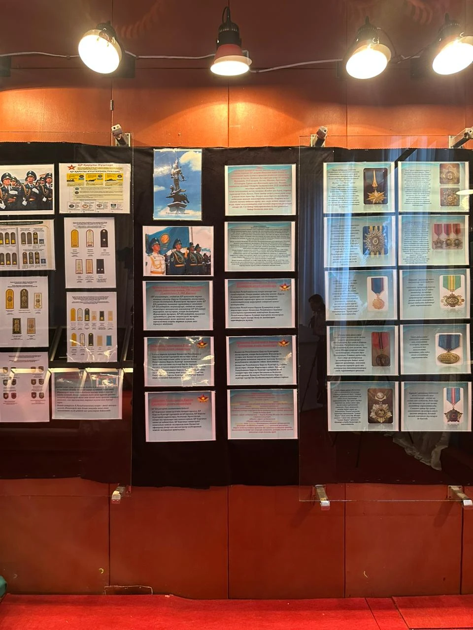 تاريحتان – تابارىك