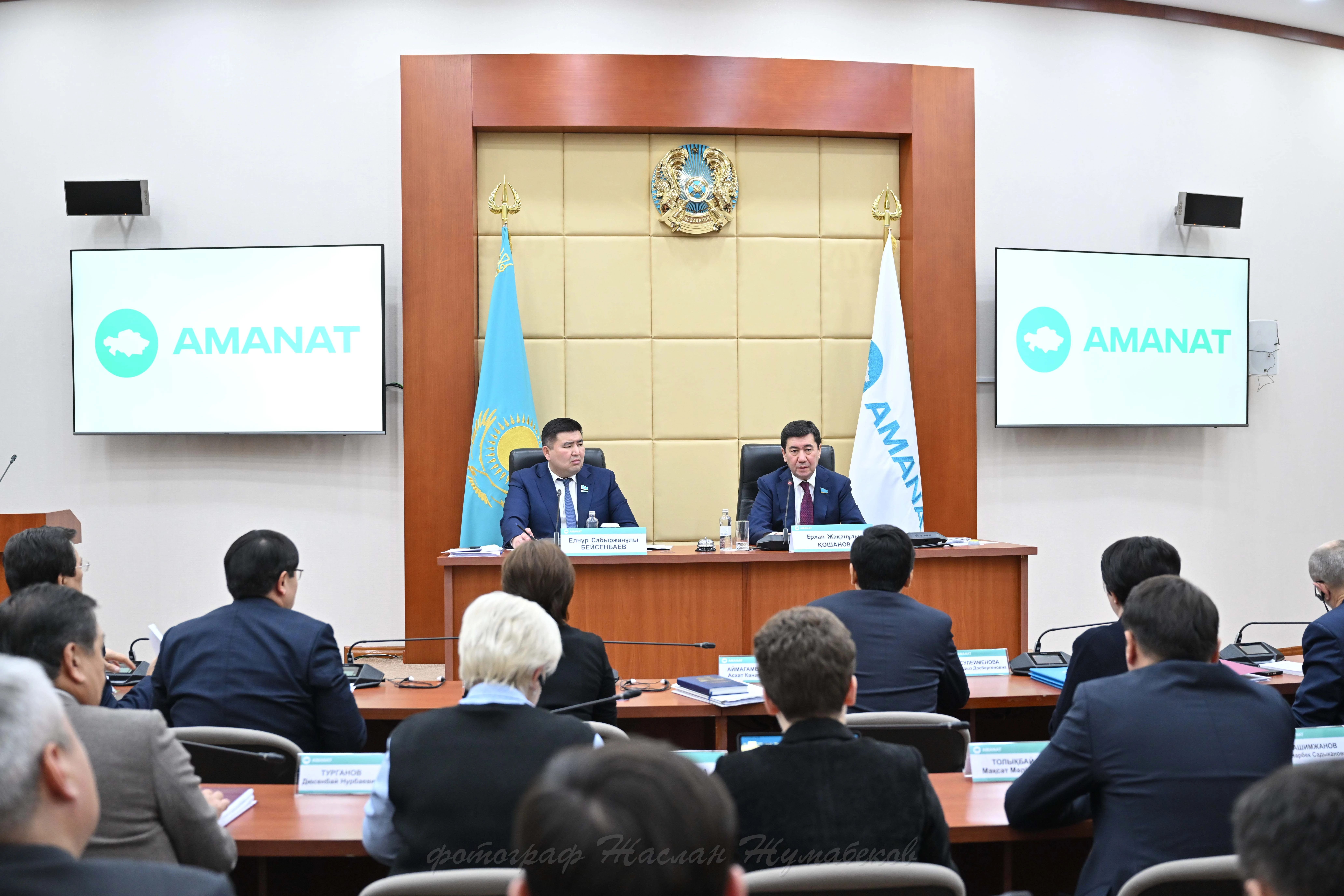 پرەزيدەنتتىڭ جولداۋى مەن سايلاۋالدى باعدارلاماسىن جۇزەگە اسىرۋ – «AMANAT» فراكتسياسى بيۋدجەت جوباسىن قارادى