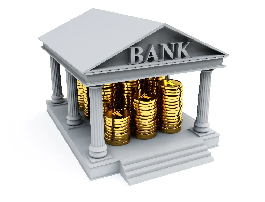 ەل ەكونوميكاسىن جارىلقايتىن بانك