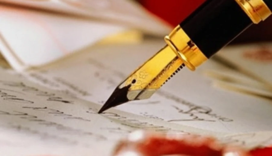 ماڭىزدى قۇجاتتارعا قول قويادى