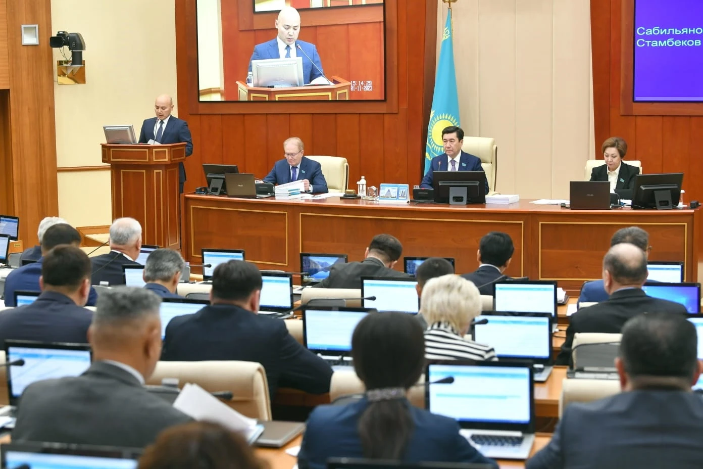 وپتيميستىك دەڭگەيدەگى بيۋدجەت