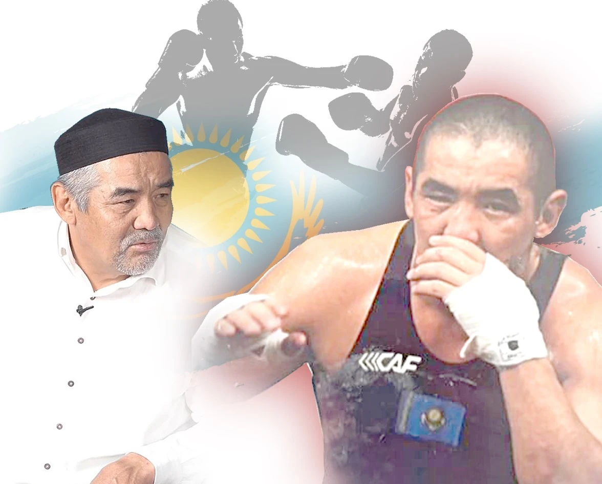 سەرىك ومىربەكوۆ: الدامشى ومىردە اداسىپ كەتۋ وڭاي