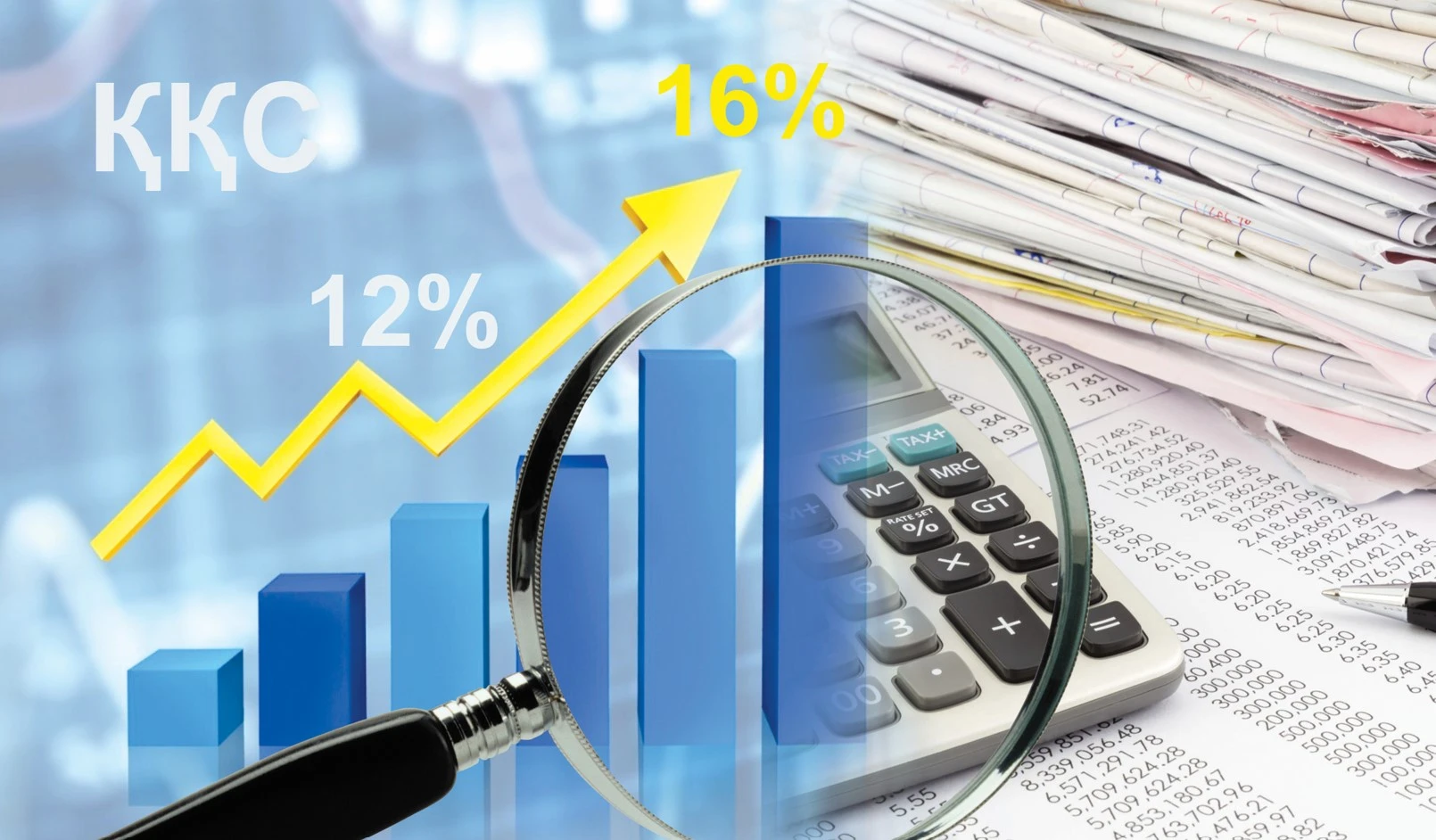 قوسىلعان قۇن سالىعى: مولشەرلەمە تراەكتورياسىن ءارتاراپتاندىرۋ كەرەك