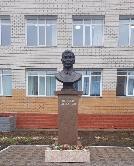 شاكەن ايمانوۆتىڭ ءبيۋستى اشىلدى