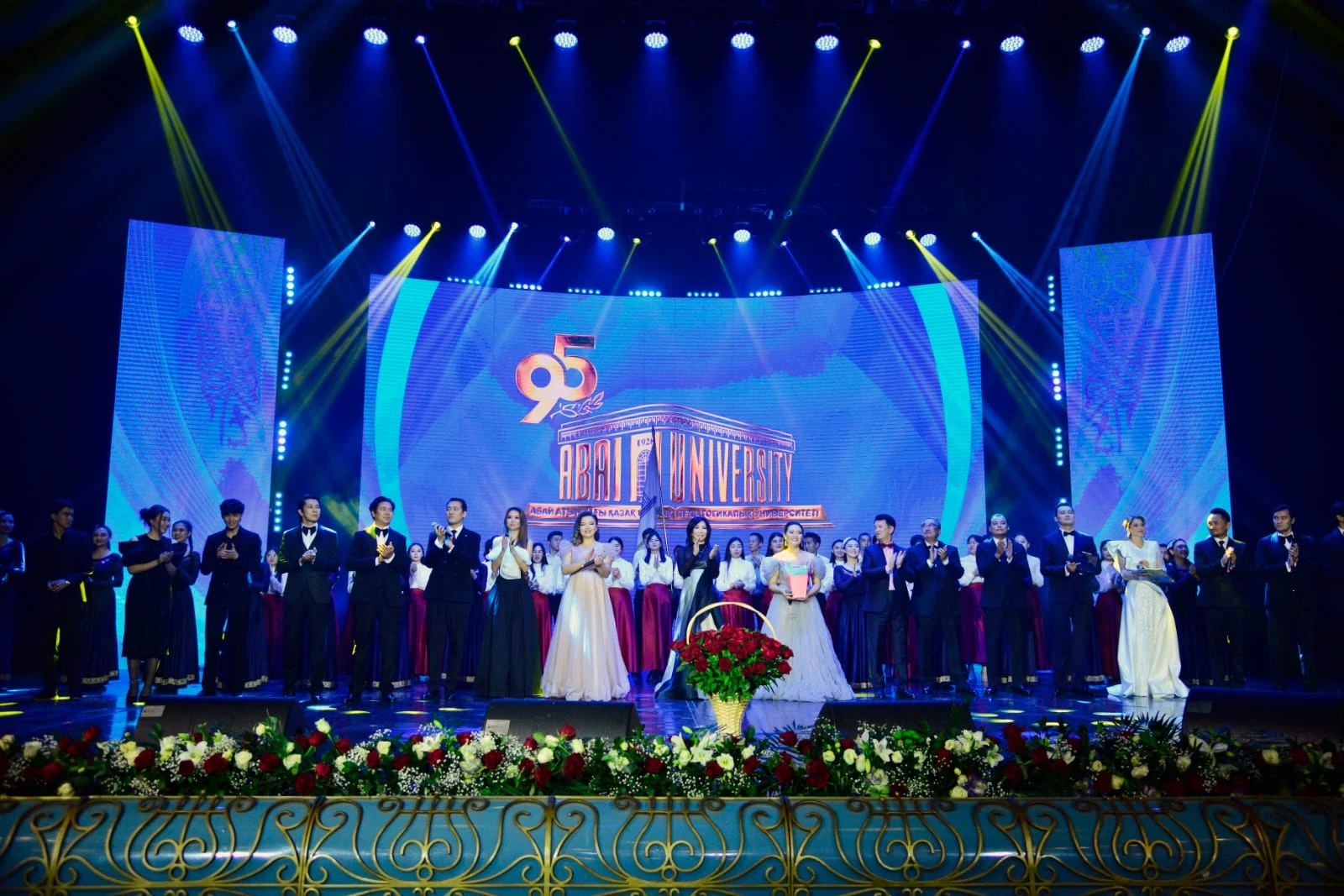 اباي اتىنداعى قازاق ۇلتتىق پەداگوگيكالىق ۋنيۆەرسيتەتىنە – 95 جىل