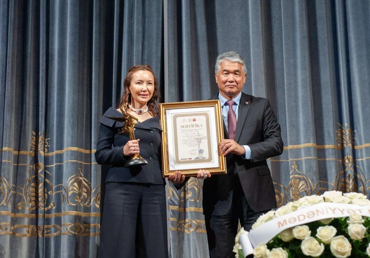 «قورقىتتىڭ» قۋانىشى