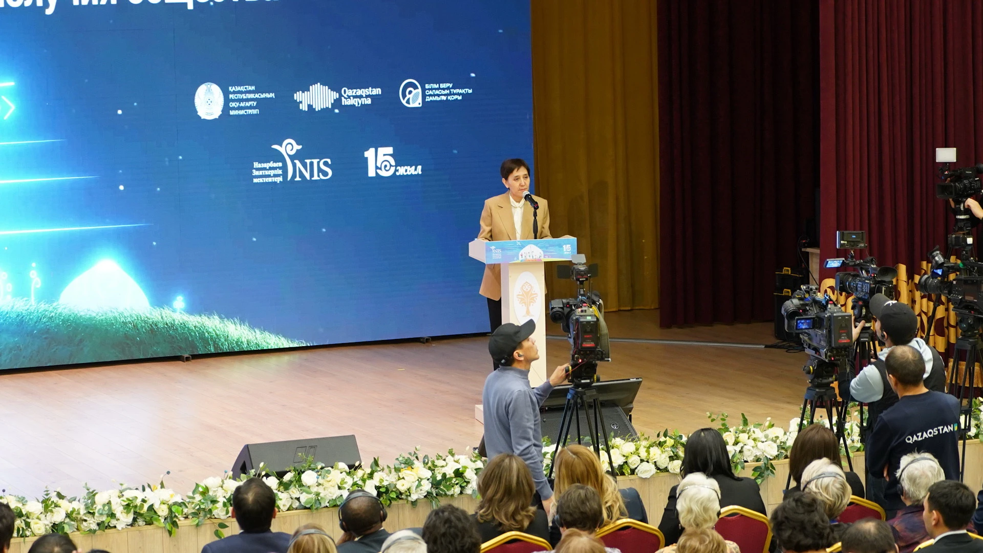 اۋىل مەكتەبىنىڭ الەۋەتىن ارتتىرۋ