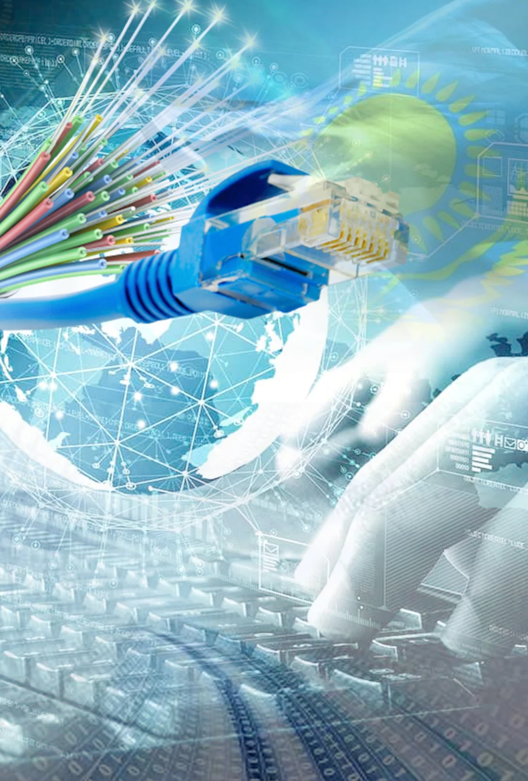 تسيفرلى باسەكەلەستىك