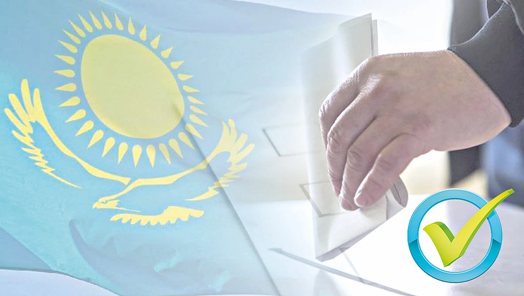 اكىم سايلاۋى – دەموكراتيانىڭ جاڭا دەڭگەيى