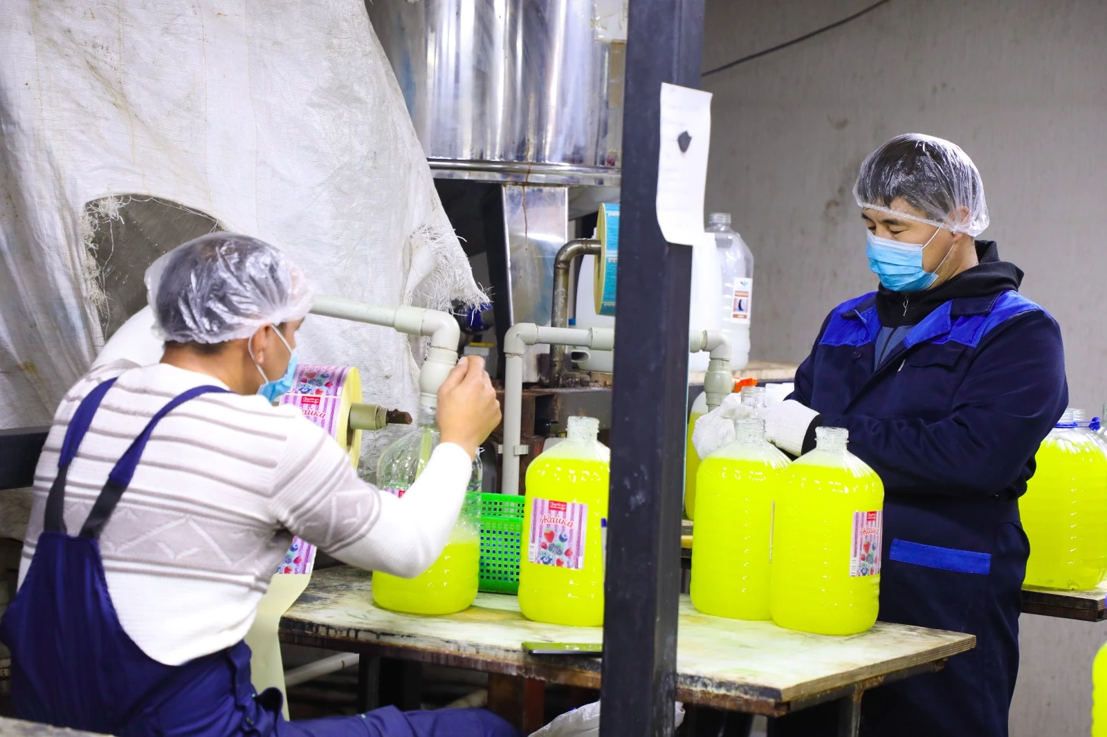 كىرىستىڭ كوزى – كاسىپكەرلىكتە