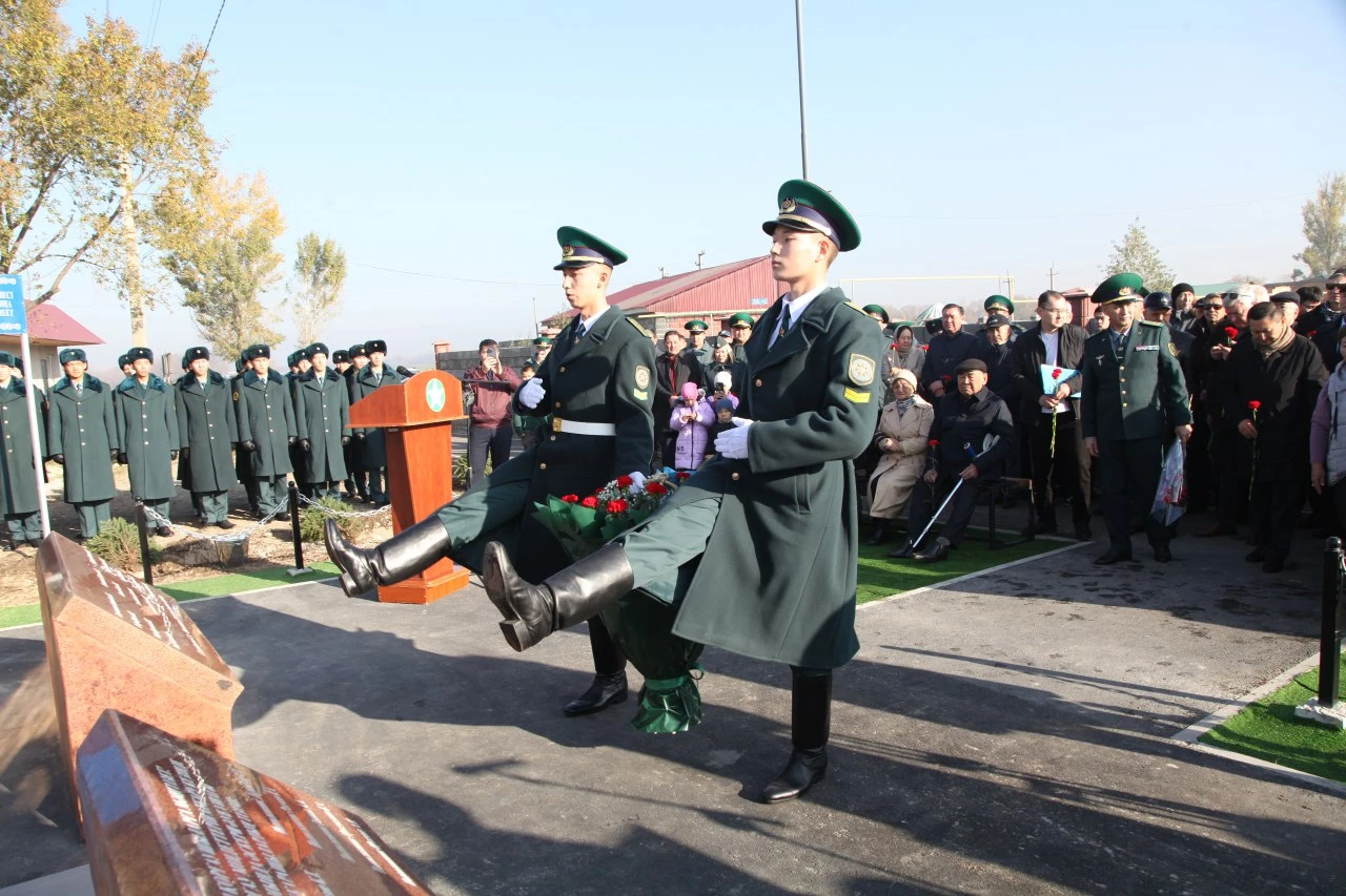 كوشەگە شەكاراشى ەسىمى بەرىلدى