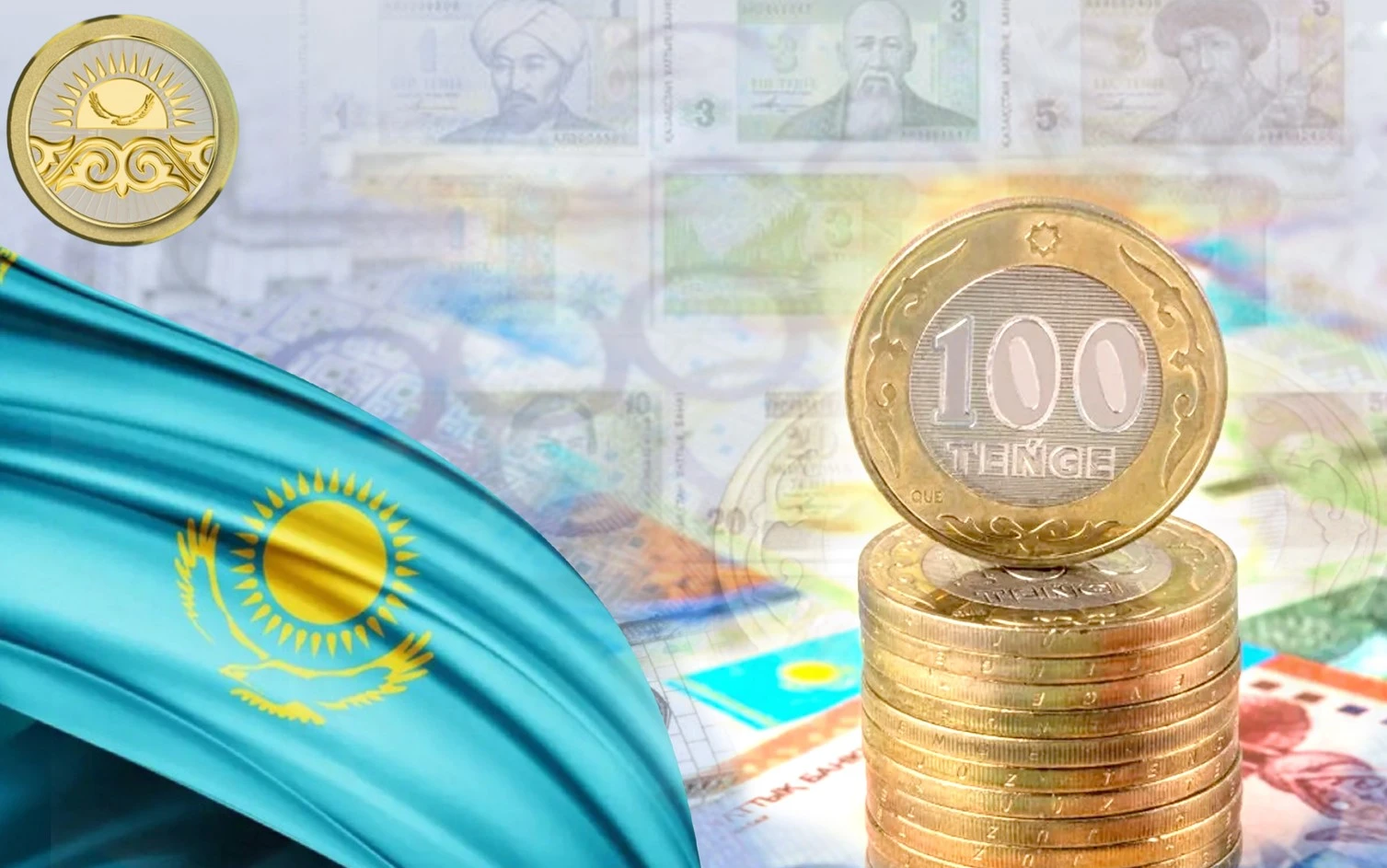 ەل اقشاسى اينالىمعا ەنگەندە...