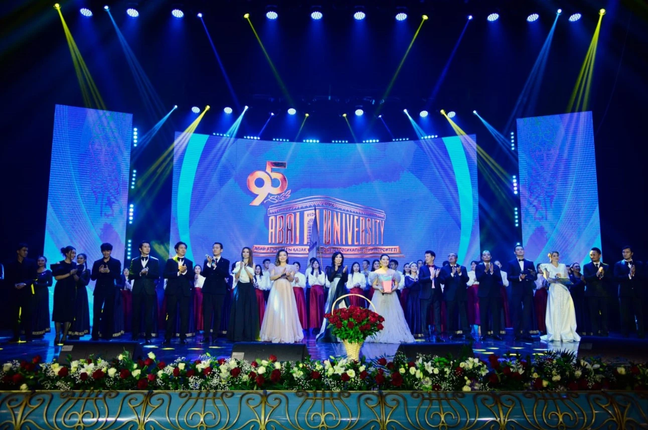 ۇستازدار ۇستاحاناسى