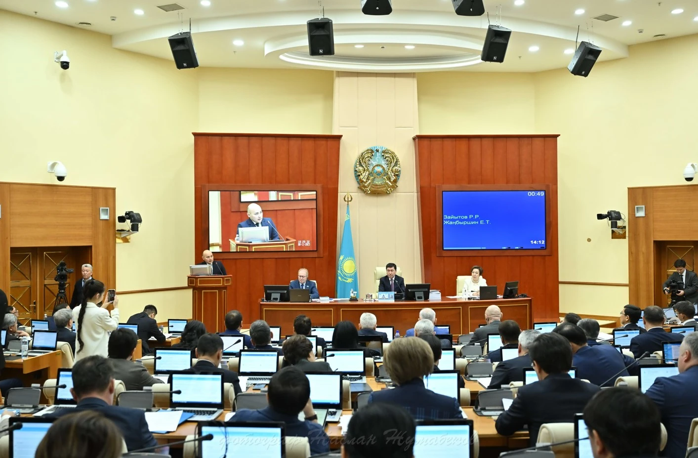 بيزنەس جۇرگىزۋ ءتارتىبى جەڭىلدەيدى