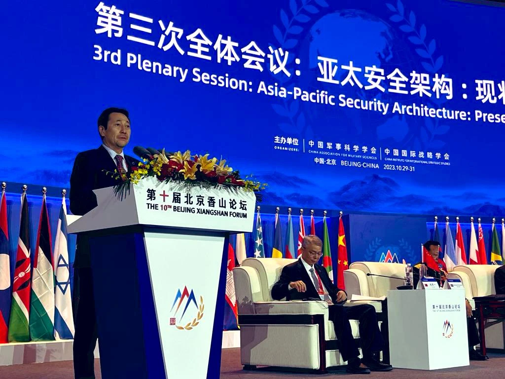 الەمدى تۇسىنىستىك قۇتقارادى