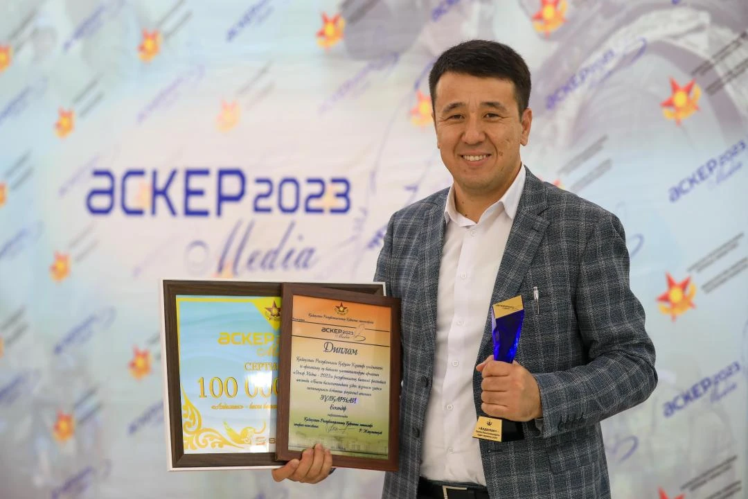 ارىپتەسىمىز – «اسكەر مەديا» جەڭىمپازى