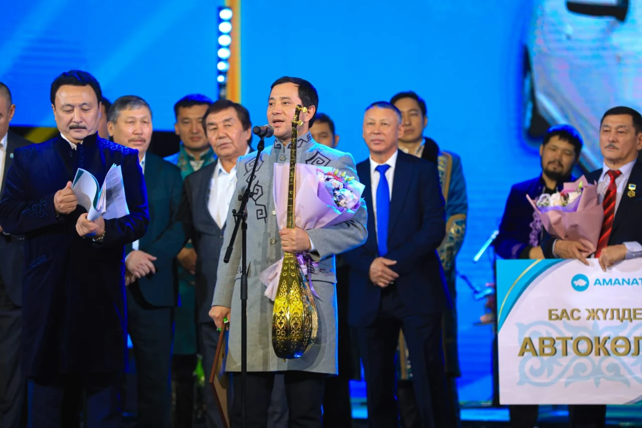 «التىن دومبىرا» جەڭىمپازىنا اۆتوكولىك بەرىلدى