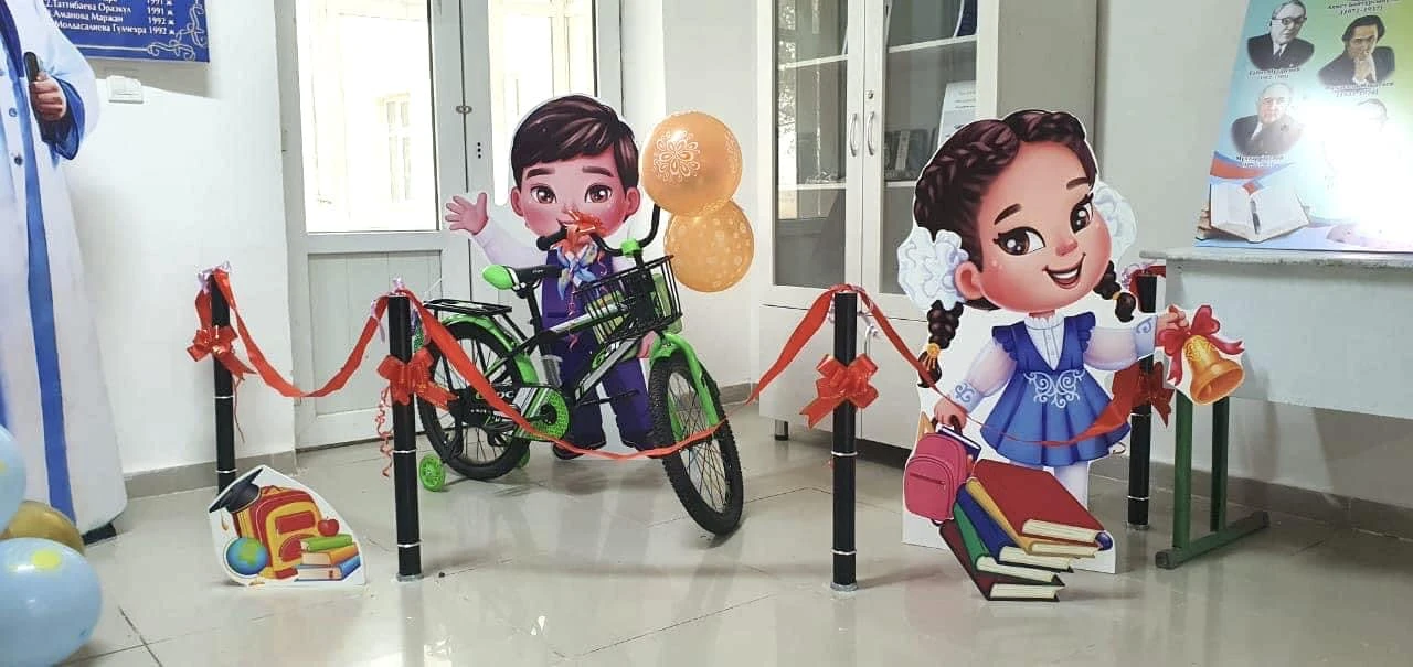 كوپ وقىعانعا – باعالى سىيلىق