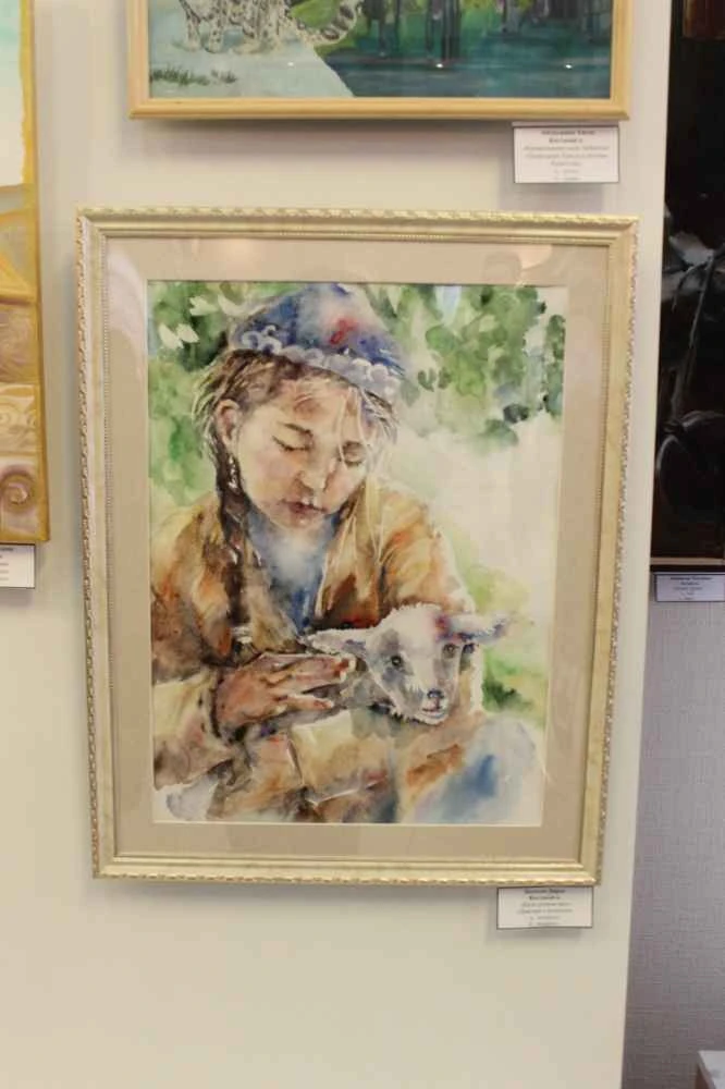 تۋعان جەردىڭ جاۋھارى