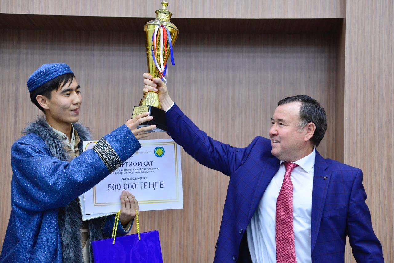 جاس ءدىلمارلار دوداسى