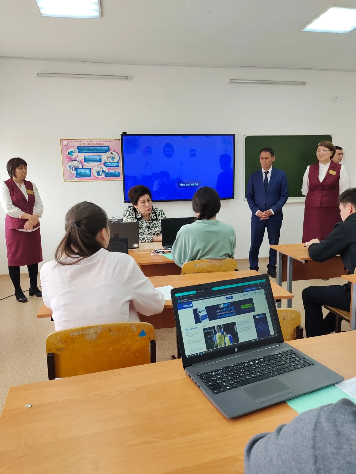 اۋىلدى تۇلەتۋ مەكتەپتەن باستالادى