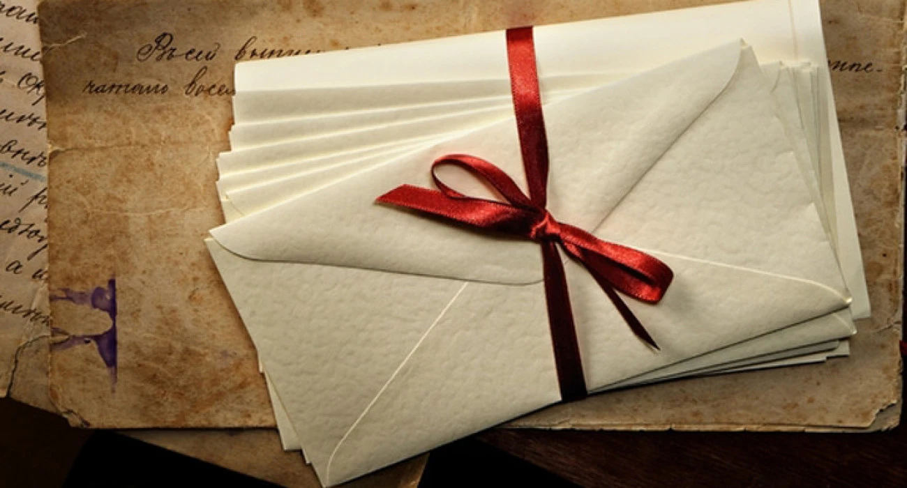 «حات قورجىن»