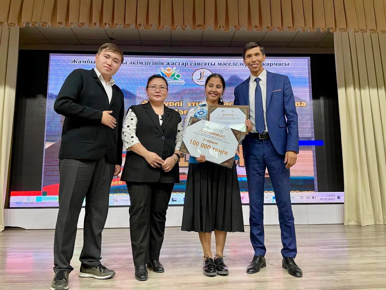 ماعجان وقۋلارى