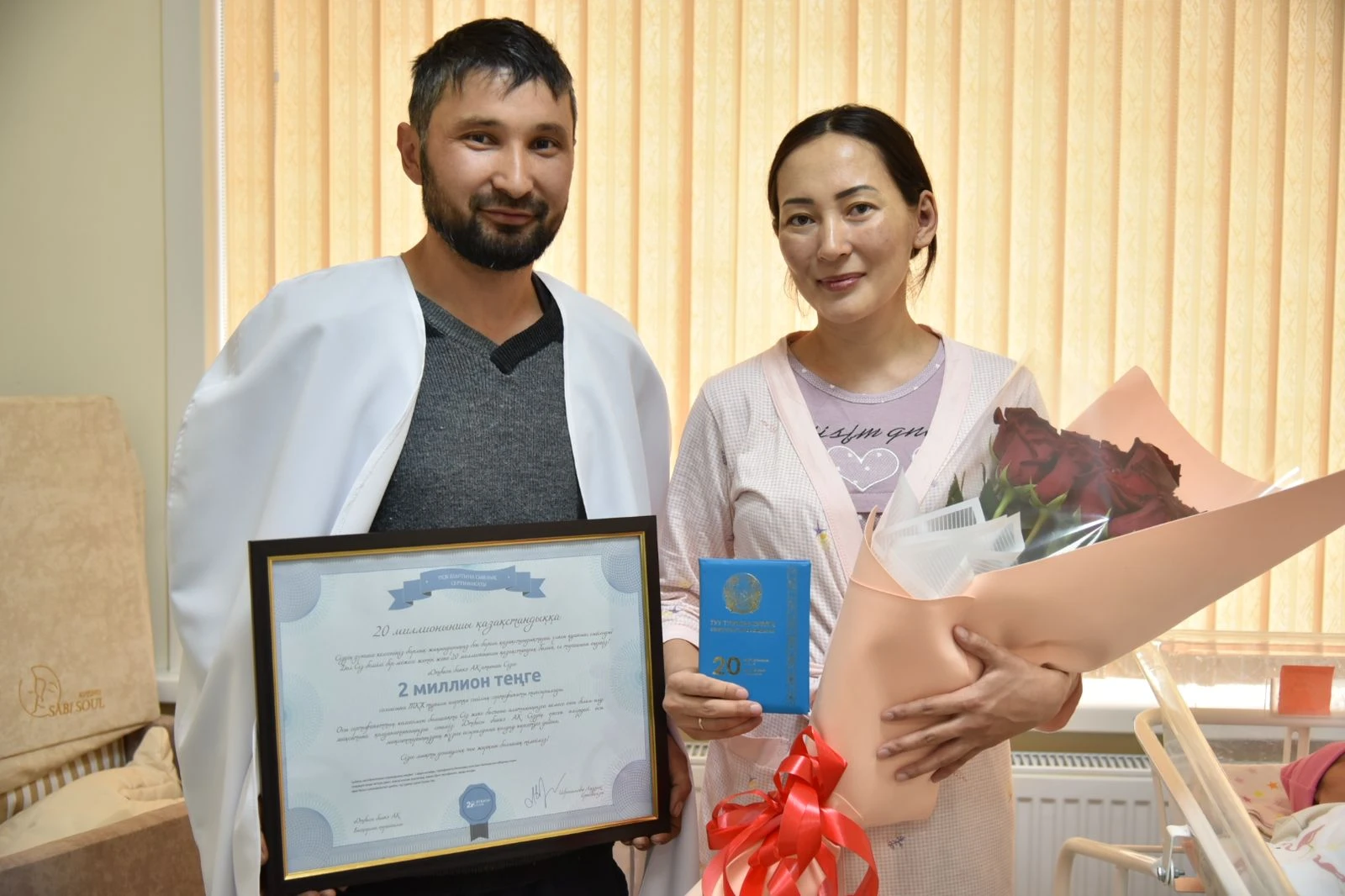 بۋراباي باۋرايىنداعى شىلدەحانا