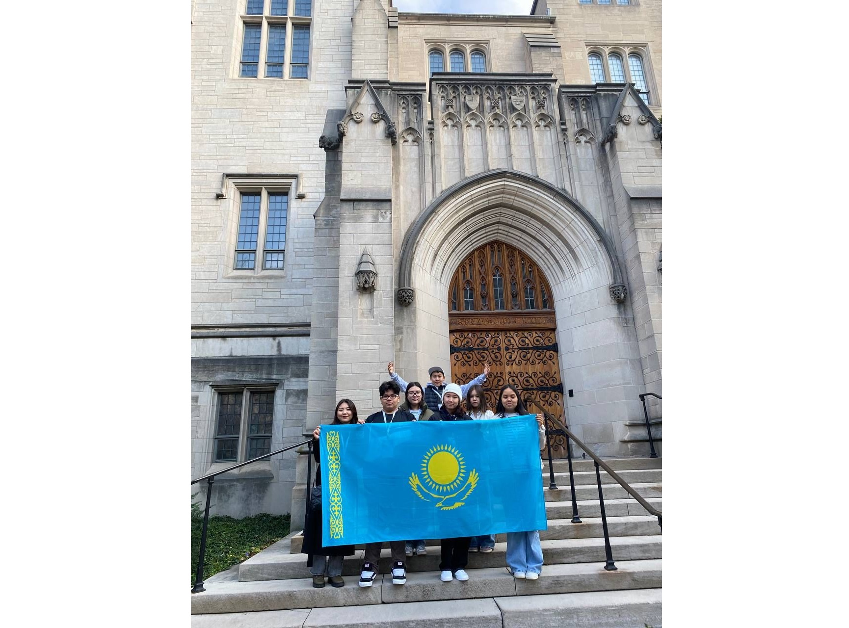 ە.بۋكەنباەۆا