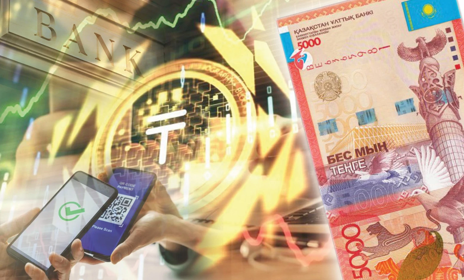 تسيفرلى اقشا سىناقتان ءوتتى