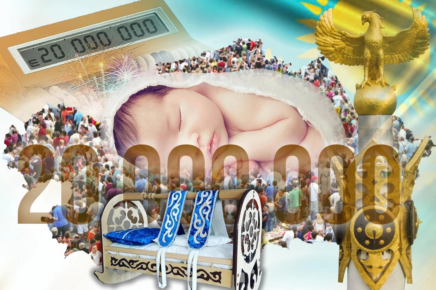 ەل مەرەيىن اسىرعان نارەستەلەر  ۇلىتاۋ, جەتىسۋ, اتىراۋ, اقمولا, تۇركىستان وبلىس­­تارىندا دۇنيەگە كەلدى