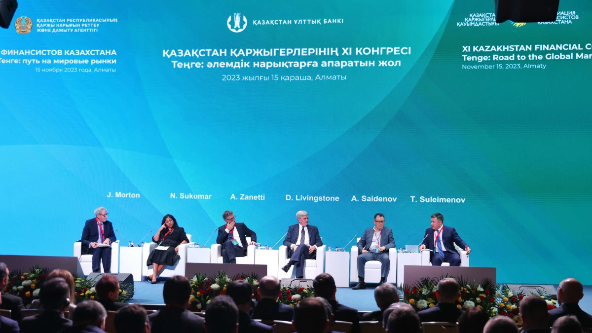 تەڭگەنىڭ تاريحي كۇنىن بايىپتاعان كونگرەسس