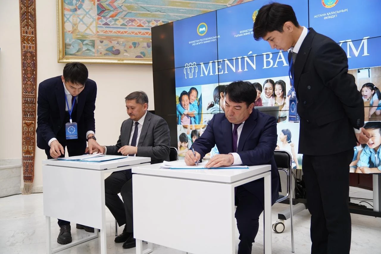 «مەنىڭ باۋىرىم» جوباسى وقۋشىلارعا قورعان بولادى