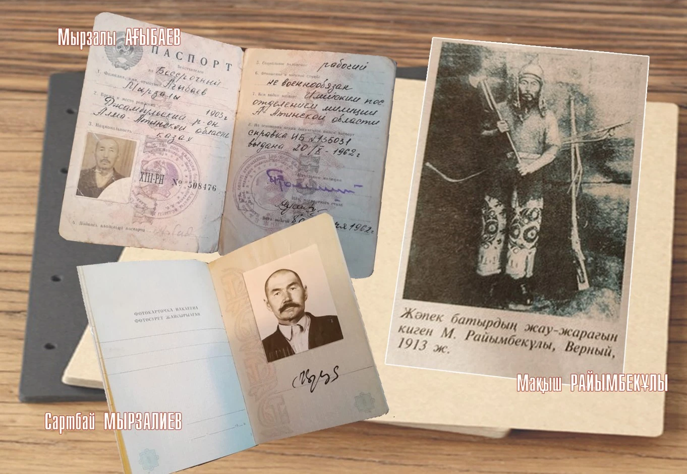 سۇحباتتاردا قاتتالعان تاريح