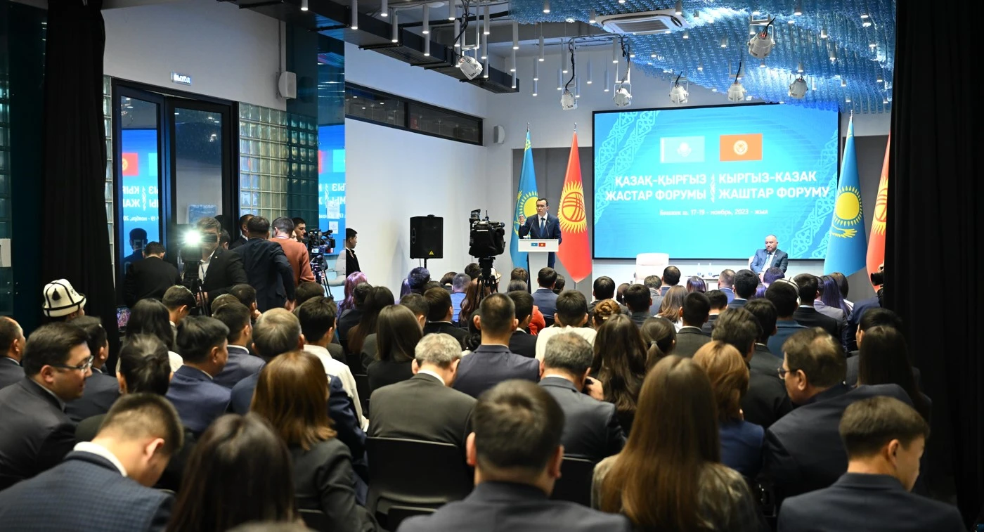 جاستار فورۋمى: ۇرپاقتار ساباقتاستىعى