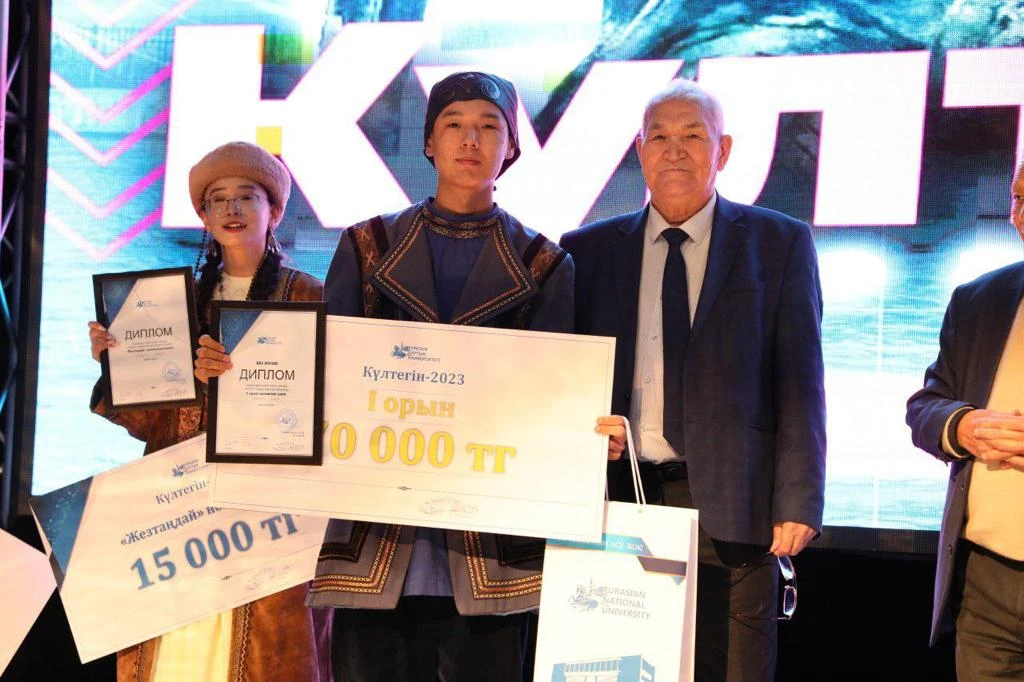 «كۇلتەگىن» جىرىن جاتقا بىلەدى