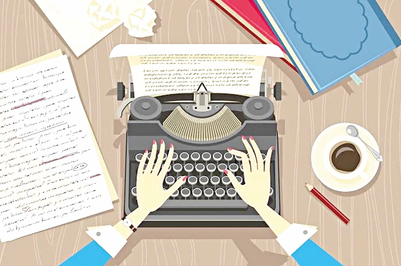 كوفە جانە ادەبيەت 11