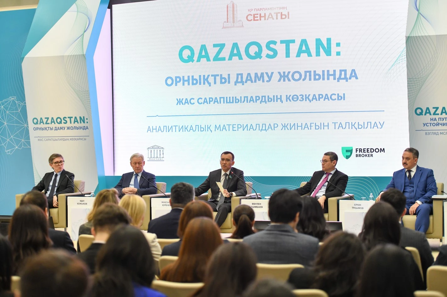 ورنىقتى دامۋ جولىندا