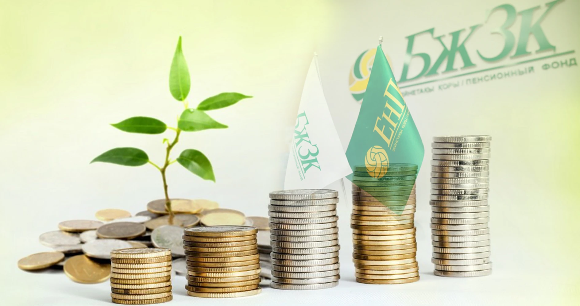 ينۆەستيتسيالىق تابىستىڭ يگىلىگىن كورەدى