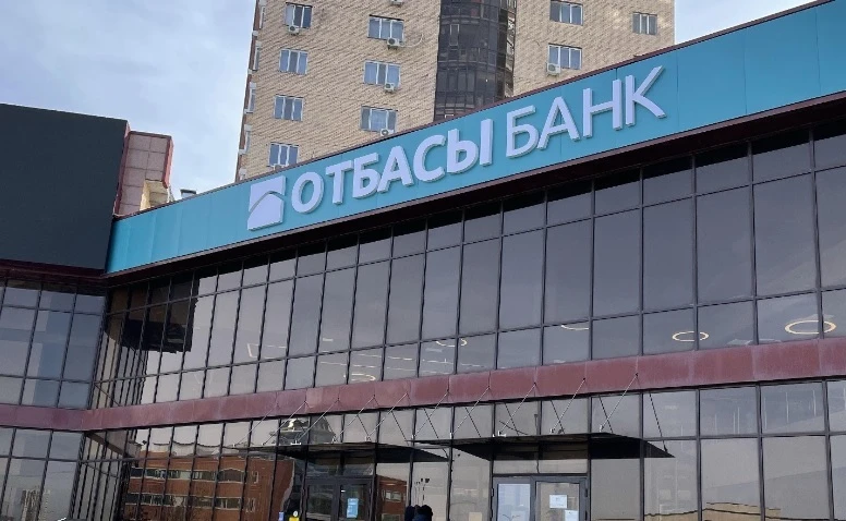 تۇرعىن ۇيمەن قامتاماسىز ەتۋ ورتالىعى قۇرىلادى