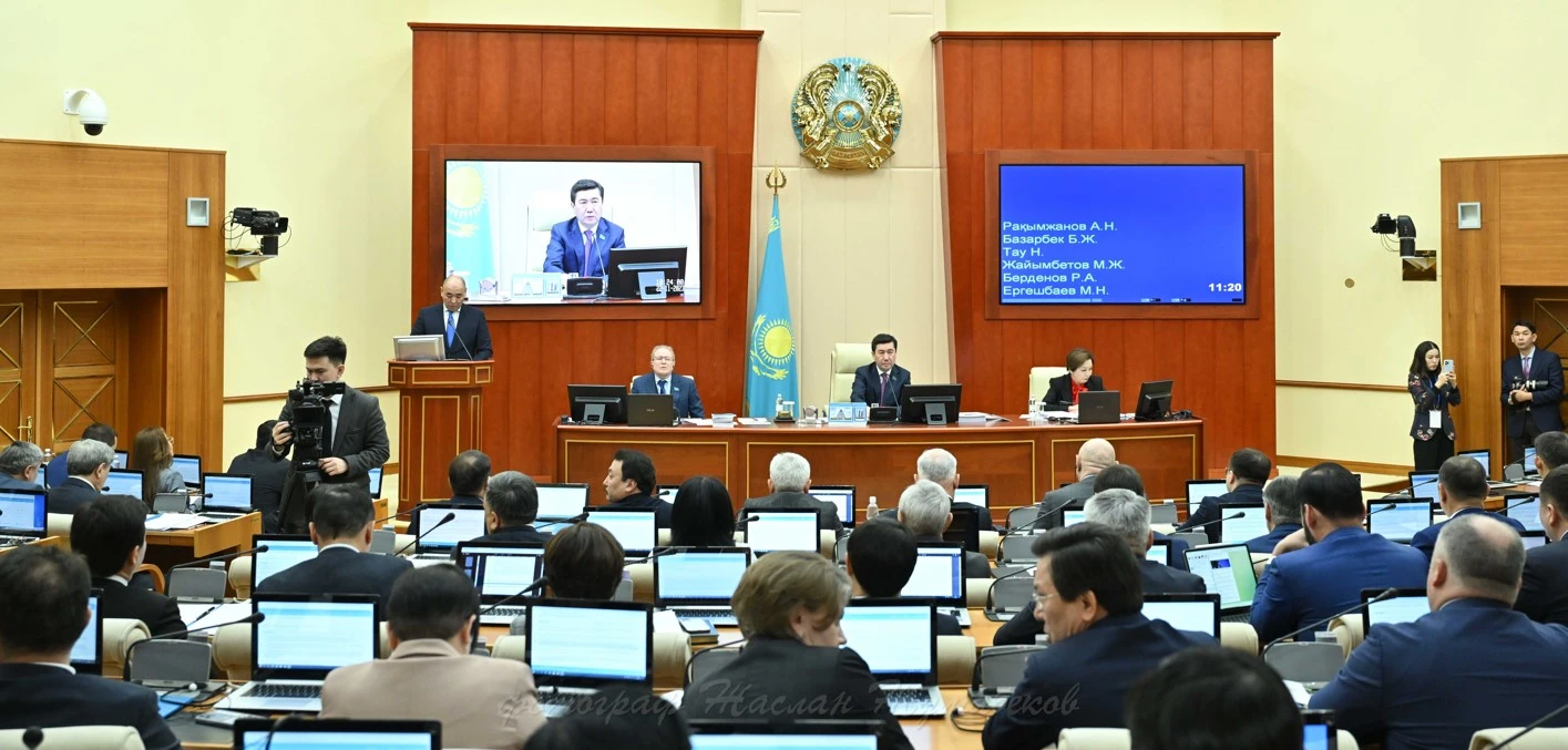 باسپانا – وزەكتى ماسەلە