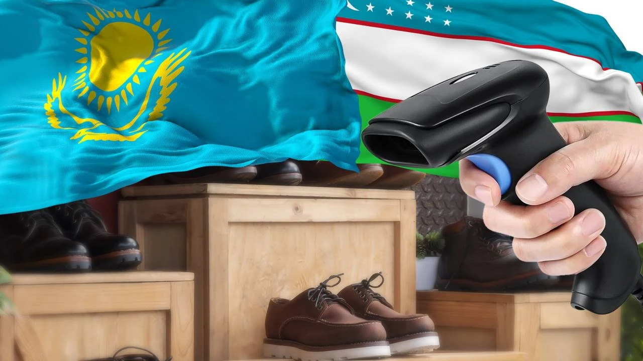 اياقكيىم تەگىن تاڭبالانادى