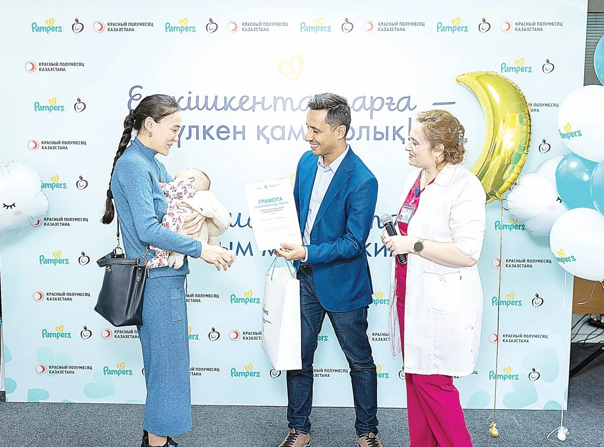 شالابايلارعا شاراپاتىن توككەندەر