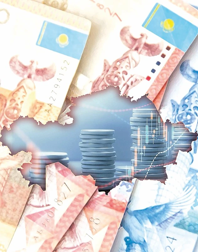 بازالىق مولشەرلەمەنىڭ قۇبىلۋى