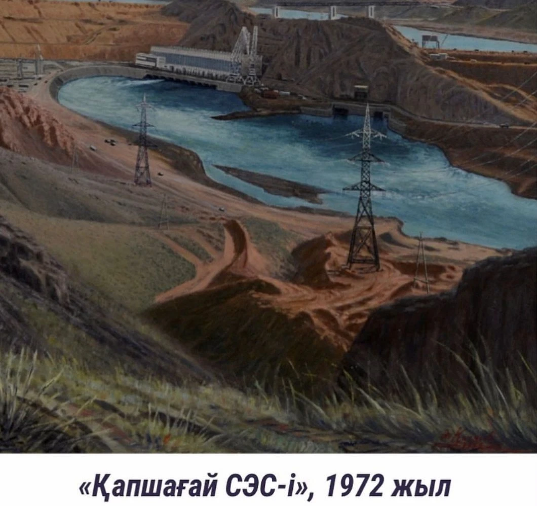 سۋرەت ىشىندەگى شەجىرە