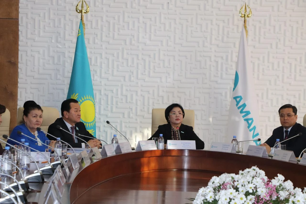 ايەلدەردىڭ باياندى باستاماسى