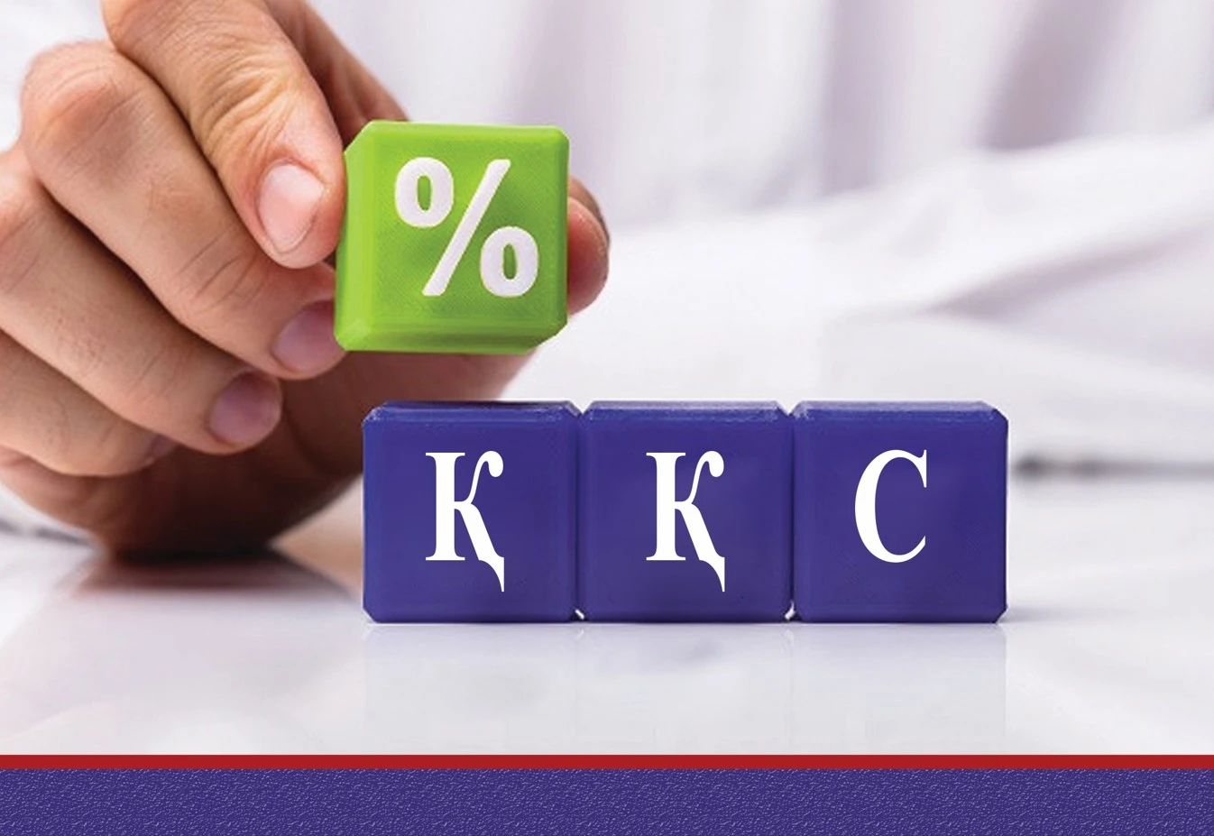 قوسىمشا قۇن سالىعى حاقىندا