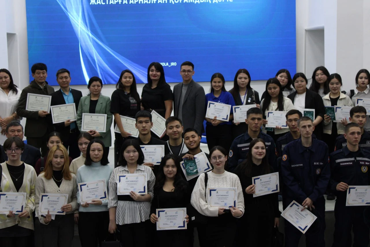 جاستارعا دەم بەرەتىن ءدارىس