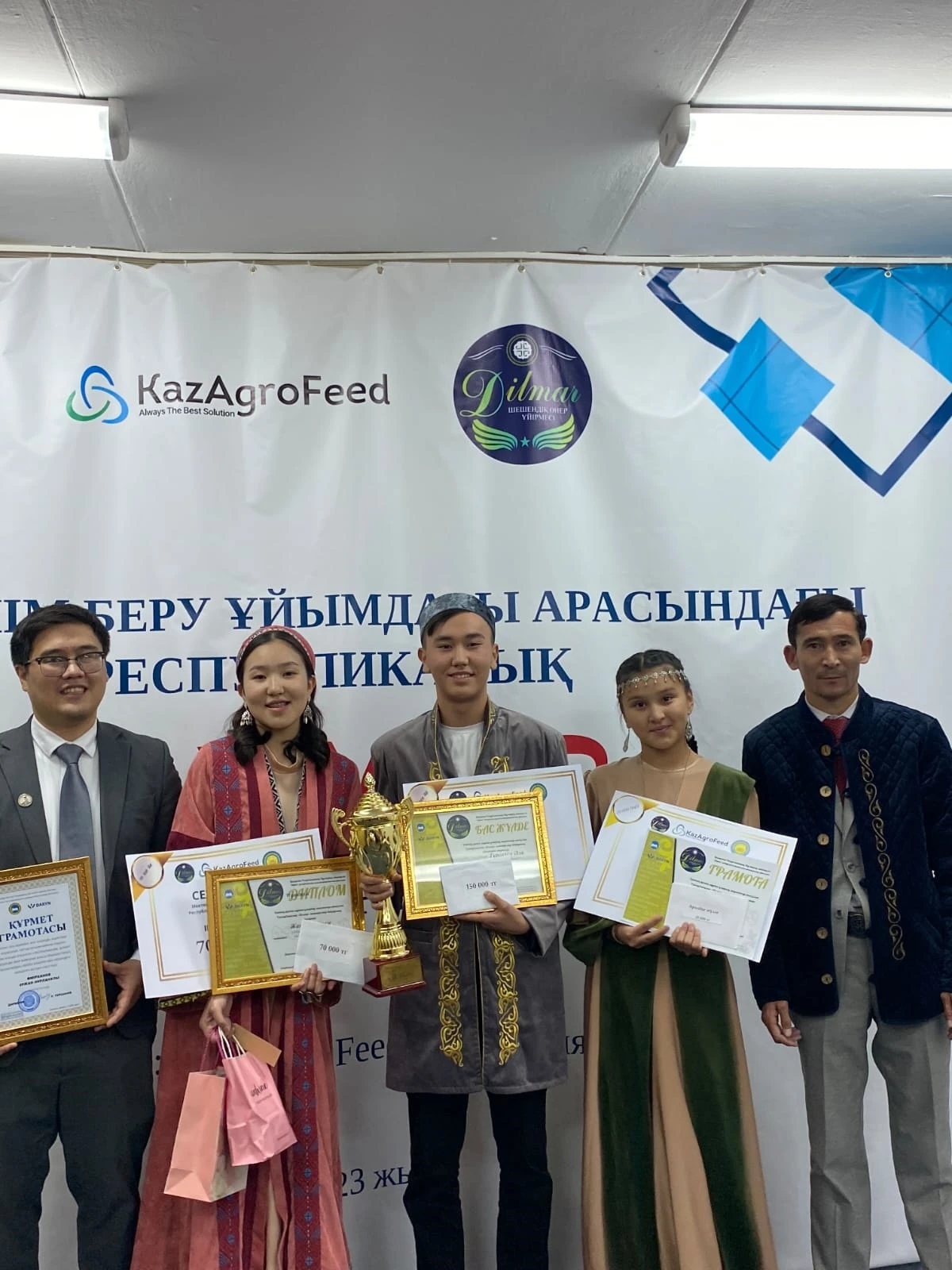 بالا شەشەندەر باسەكەسى